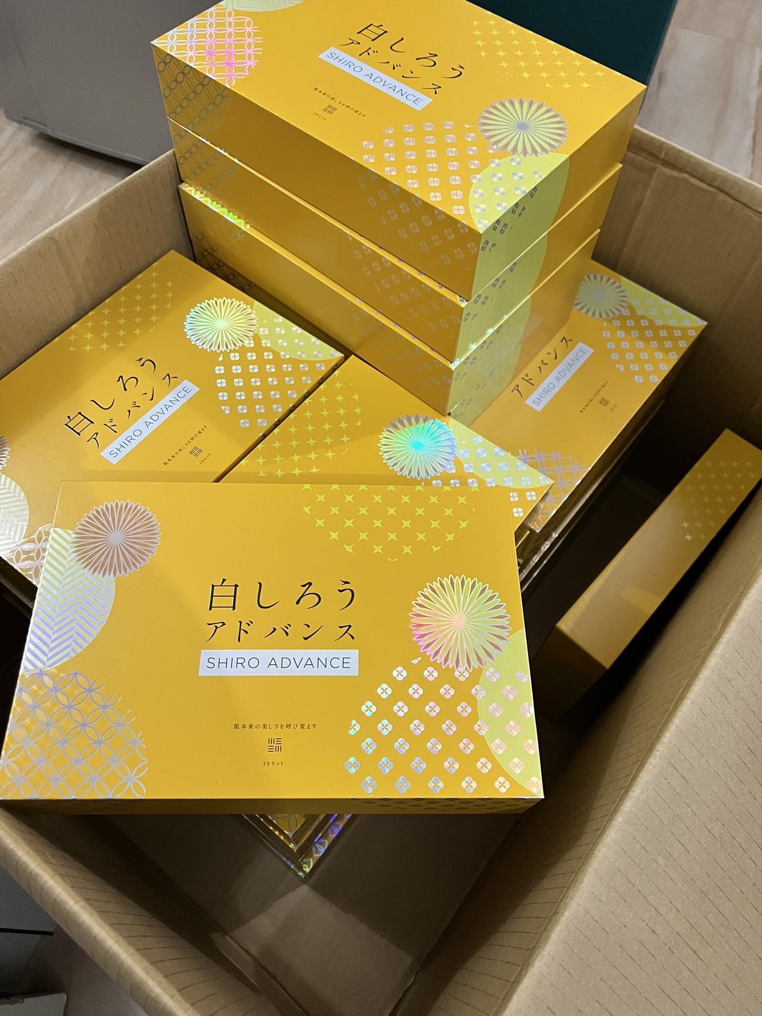 gluta_cebu_distributor